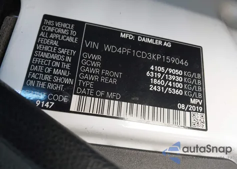 2019 Mercedes-Benz Sprinter 2500 High Roof V6 из США, поврежденный, VIN WD4PF1CD3KP159046